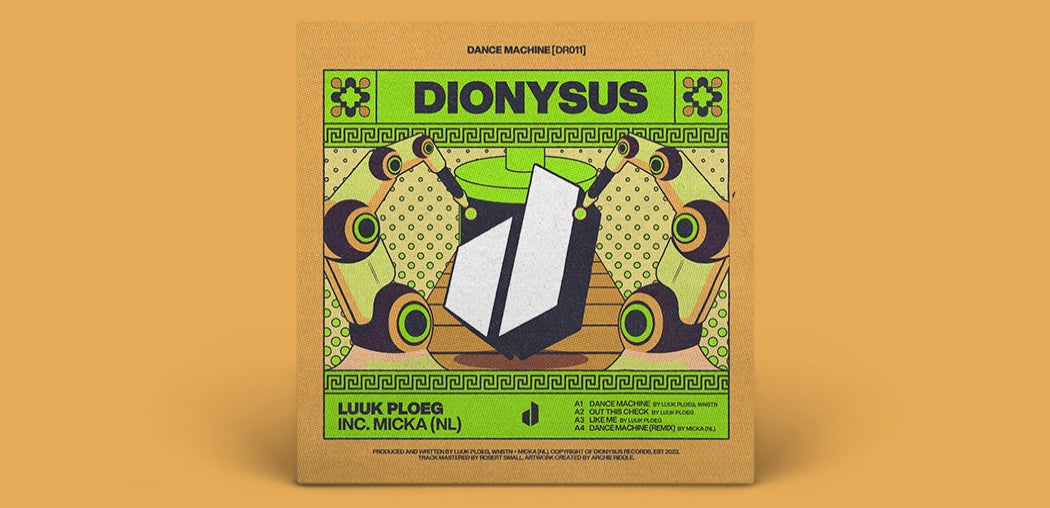 Dance Machine EP