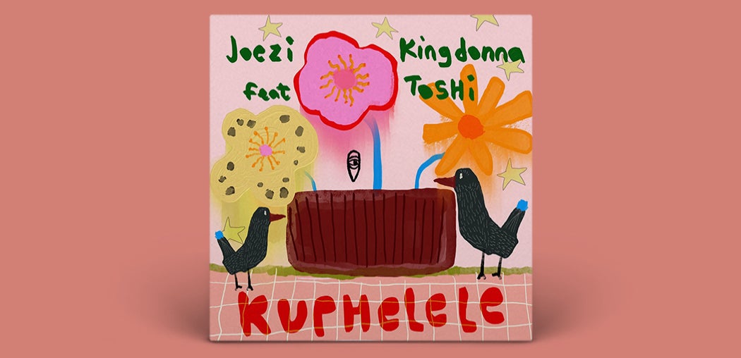 Kuphelele