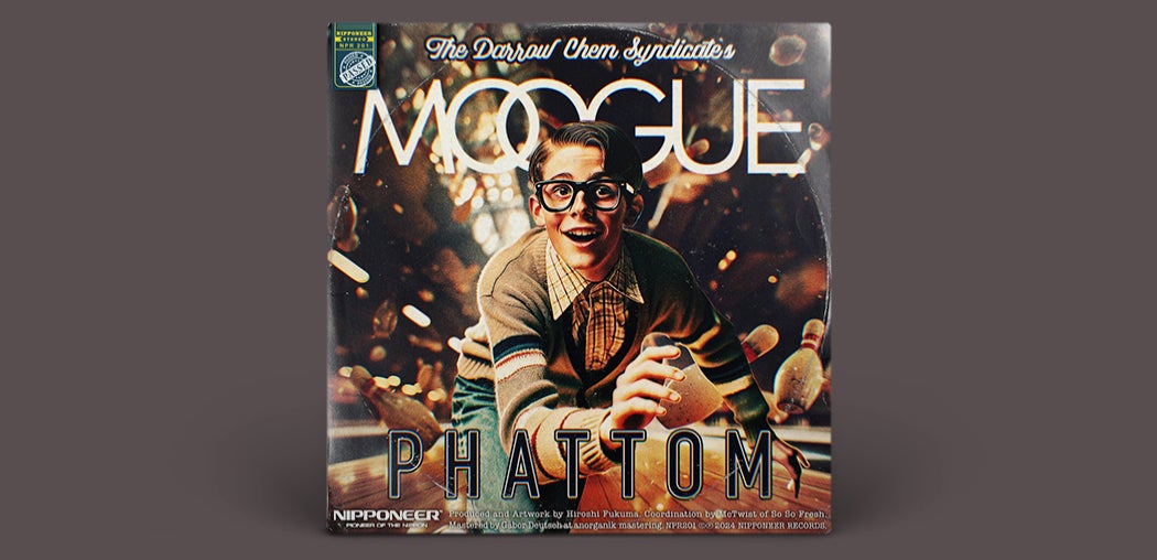 Moogue (Phattom Remix)