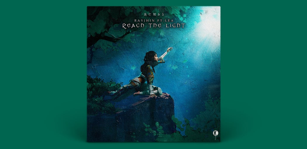 Reach The Light