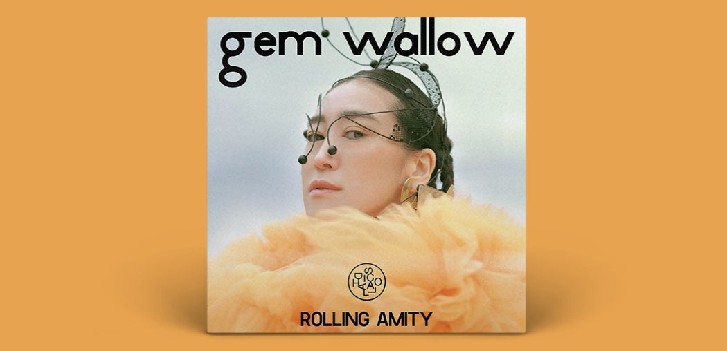 Rolling Amity