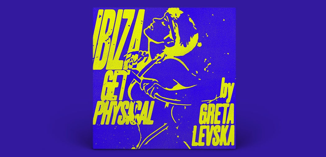 Ibiza Get Physical