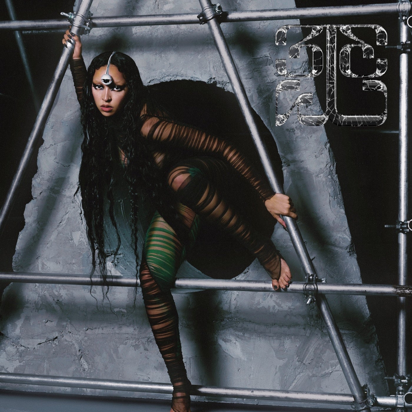 Cover art for 333 (Deluxe)