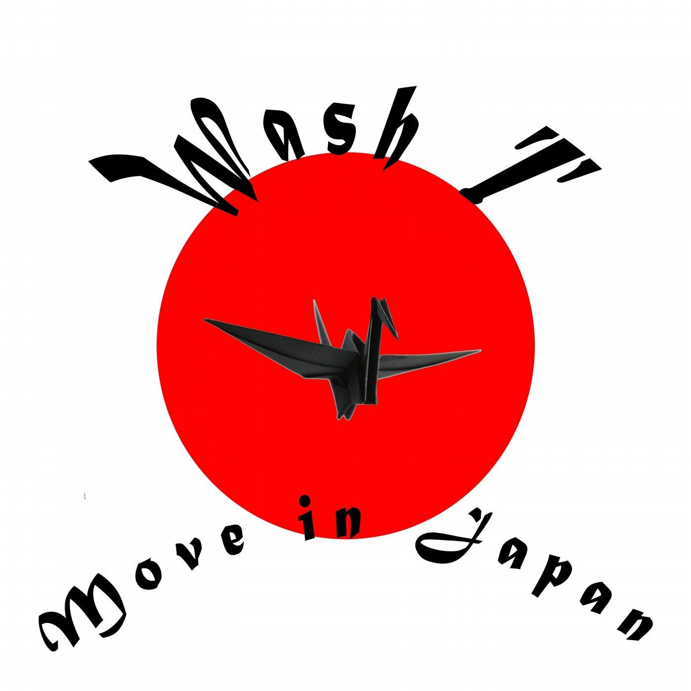 Move in Japan