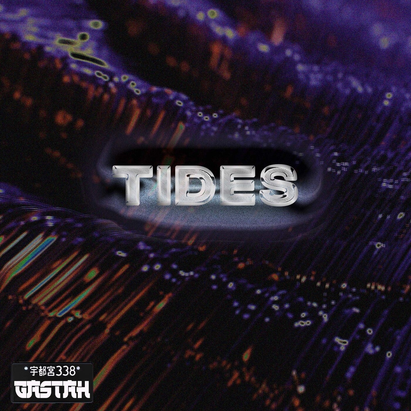 Tides