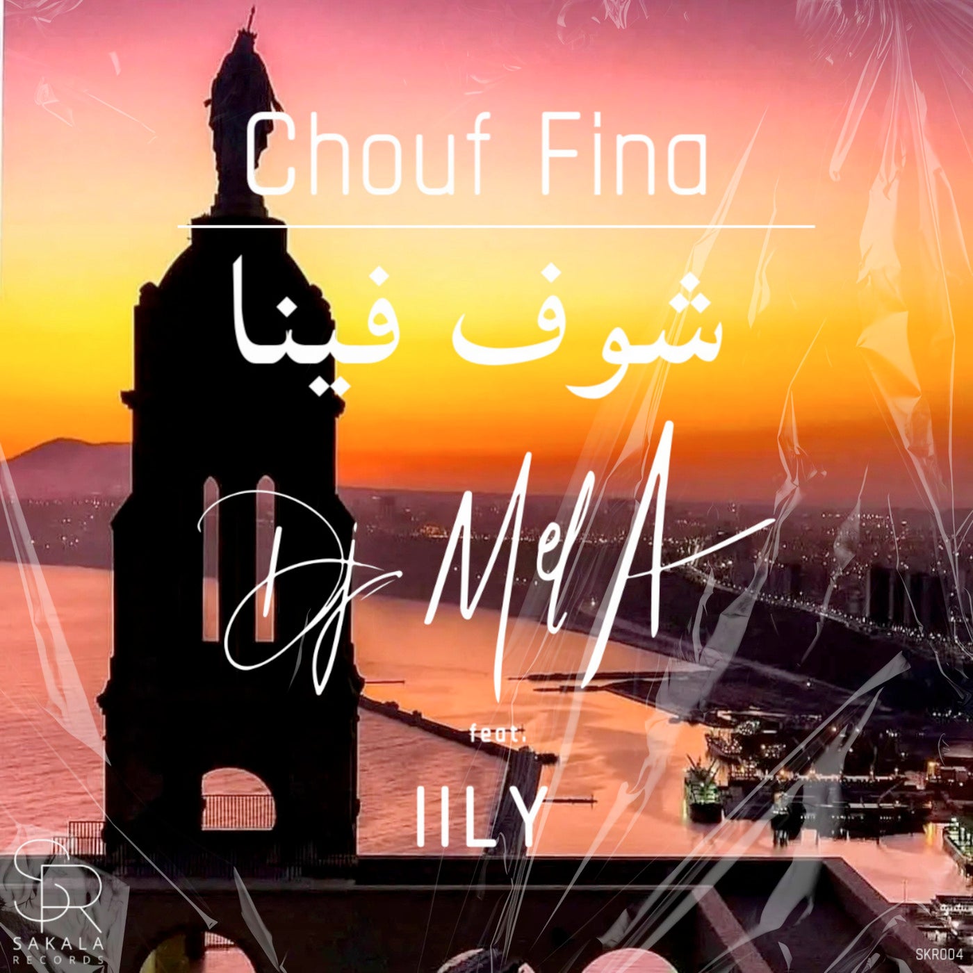 Chouf Fina (feat. iily)