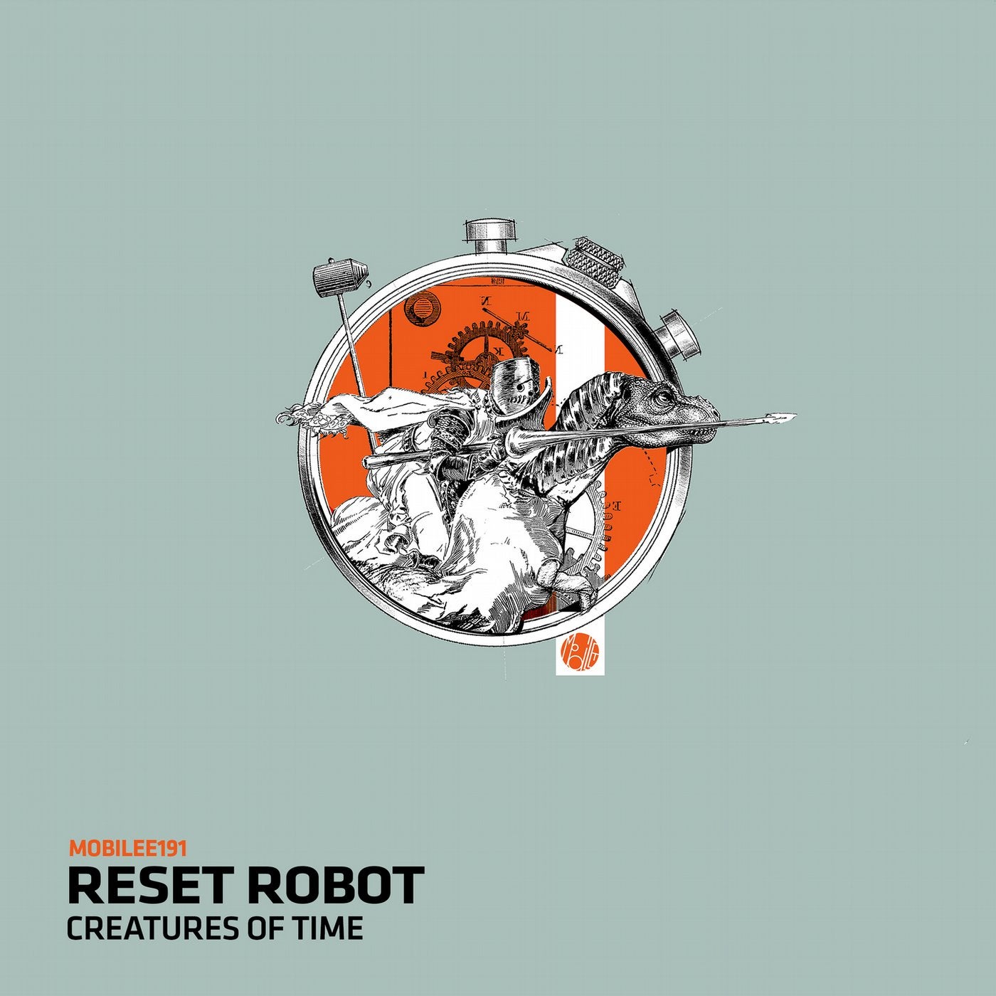 Сбрось робот. Reset Robot.