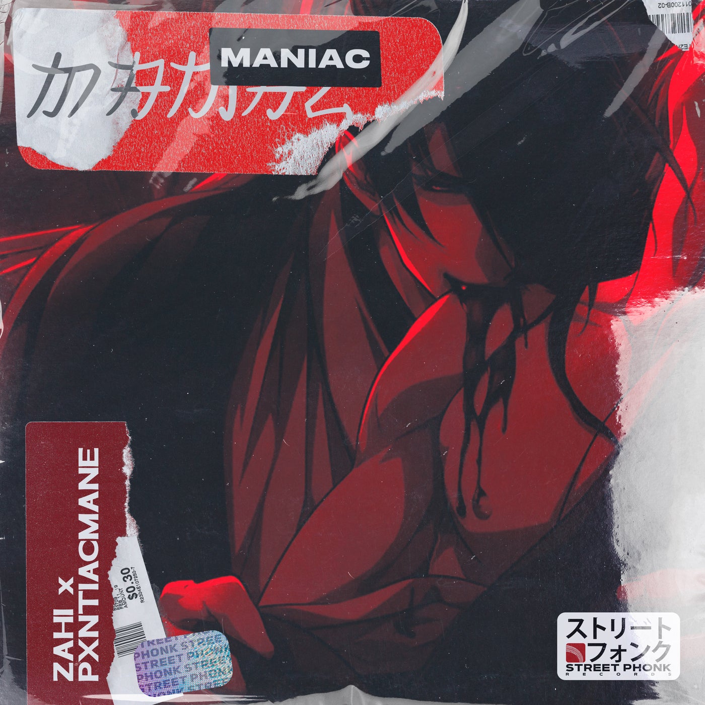 MANIAC