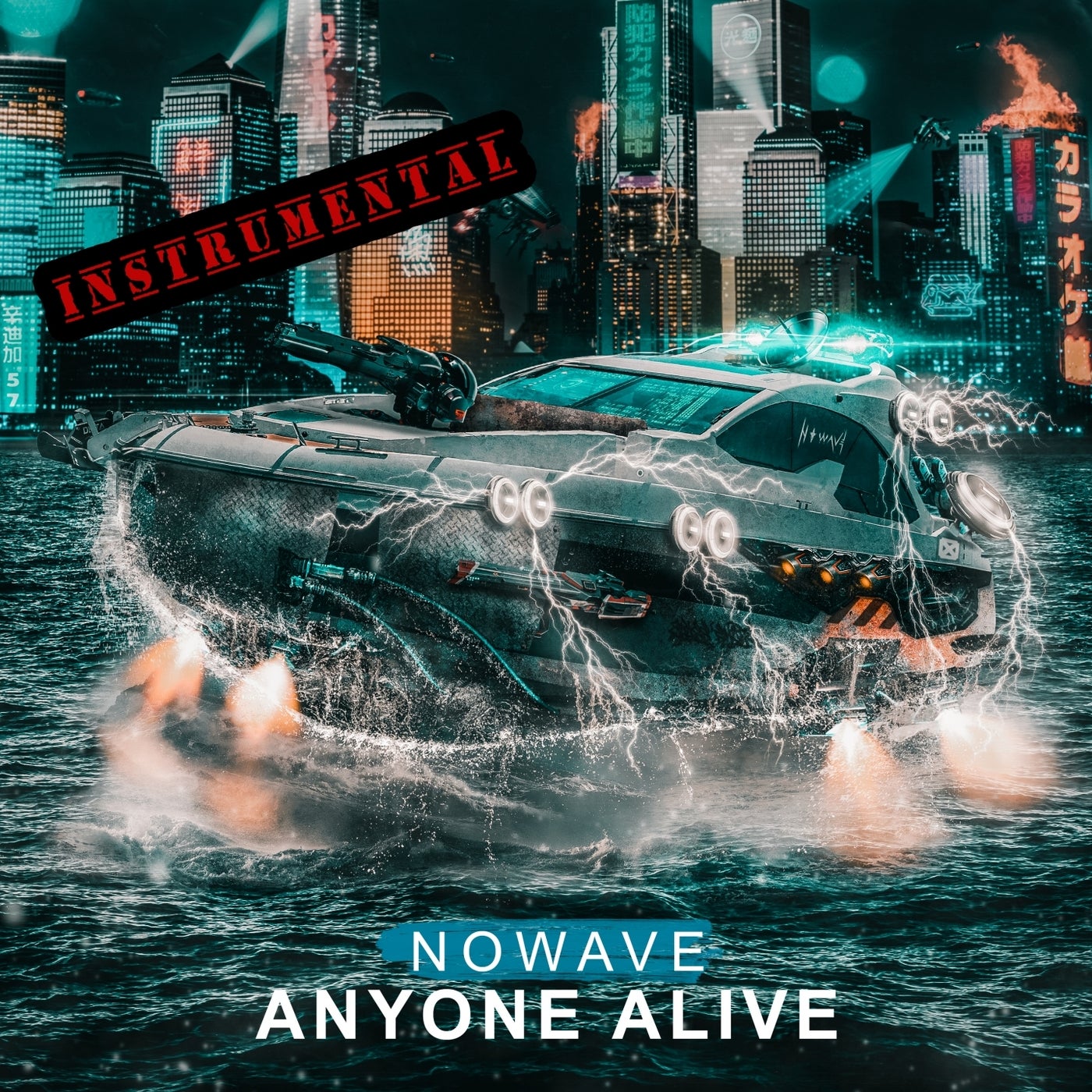 Anyone Alive (Instrumental)