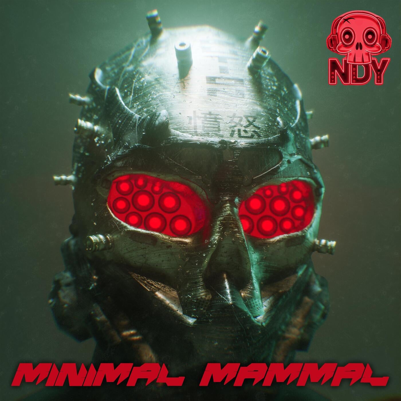 Minimal Mammal