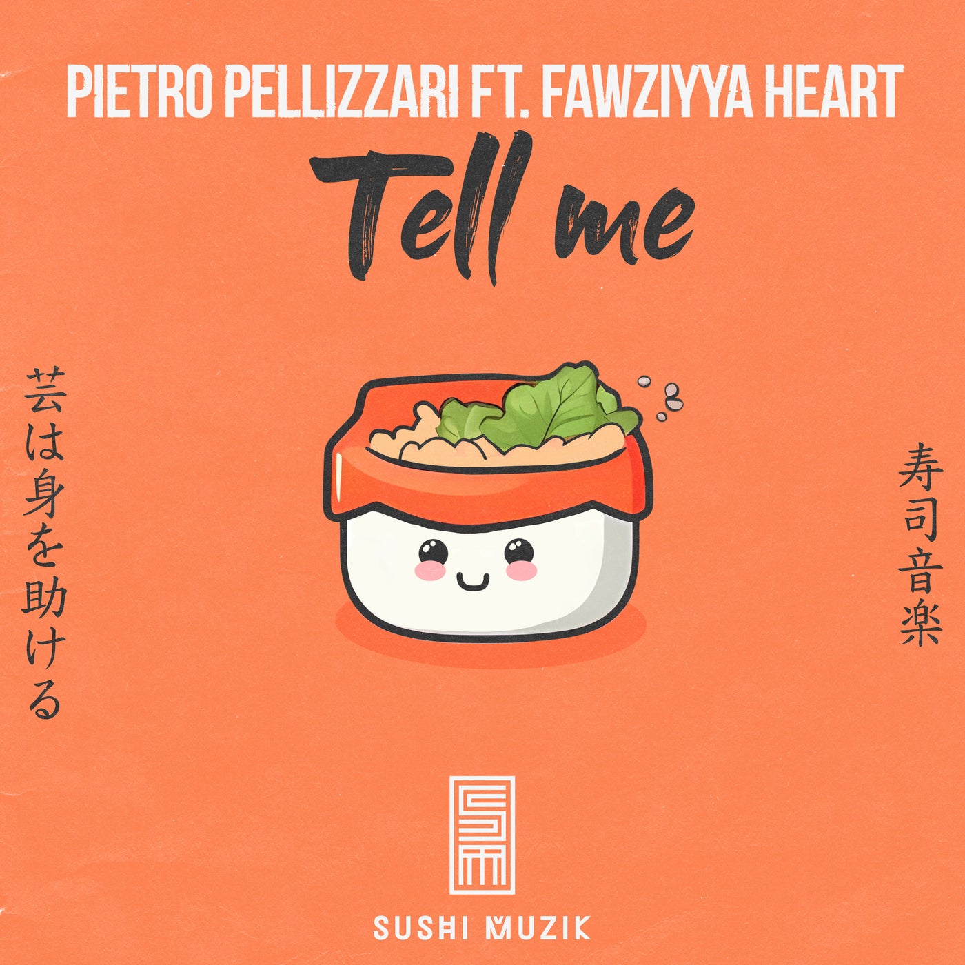 Cover art for Tell Me