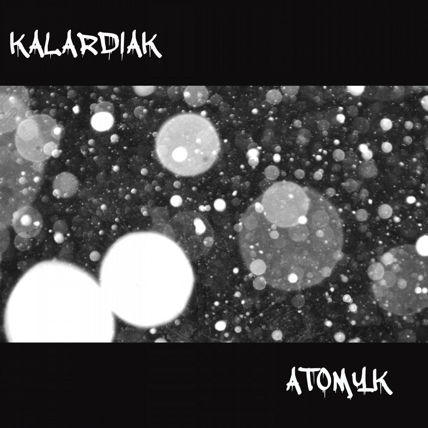 Atomyk