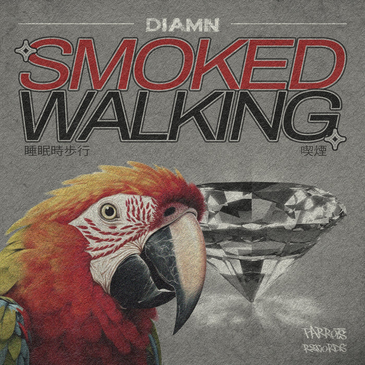 Smoked Walking