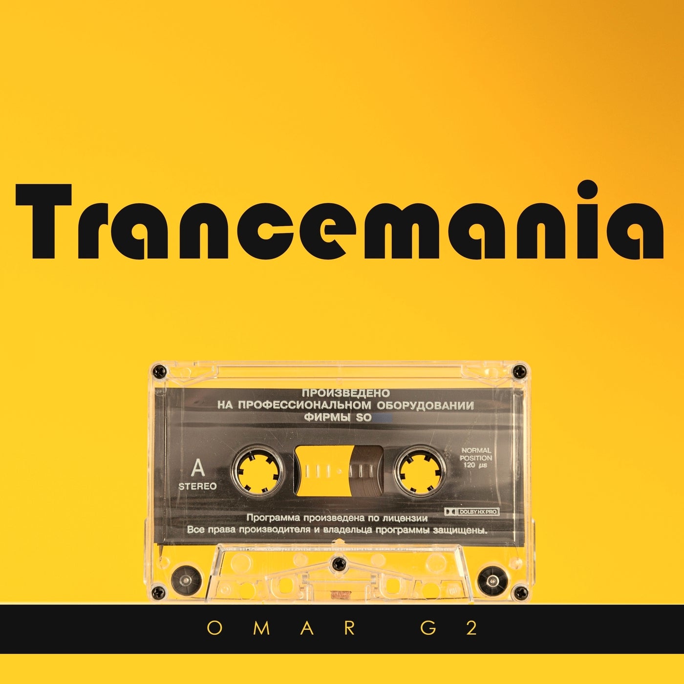 Trancemania