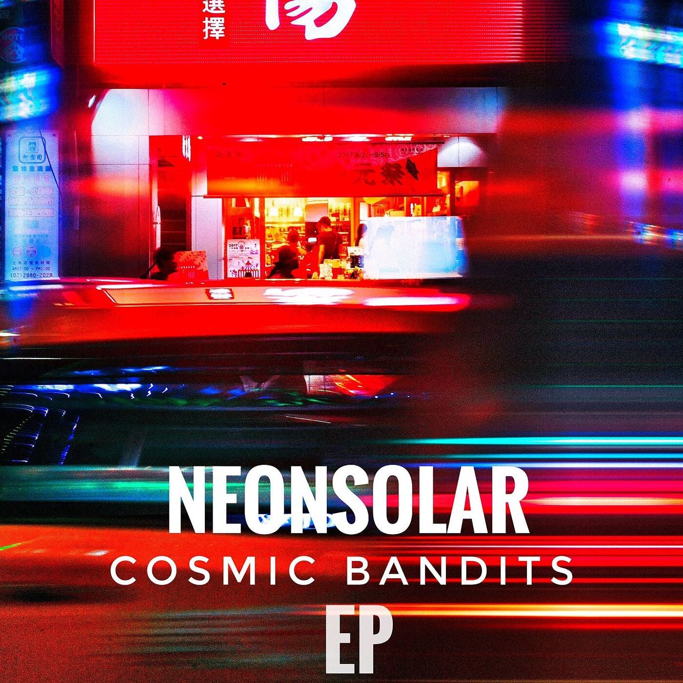 Cosmic Bandits