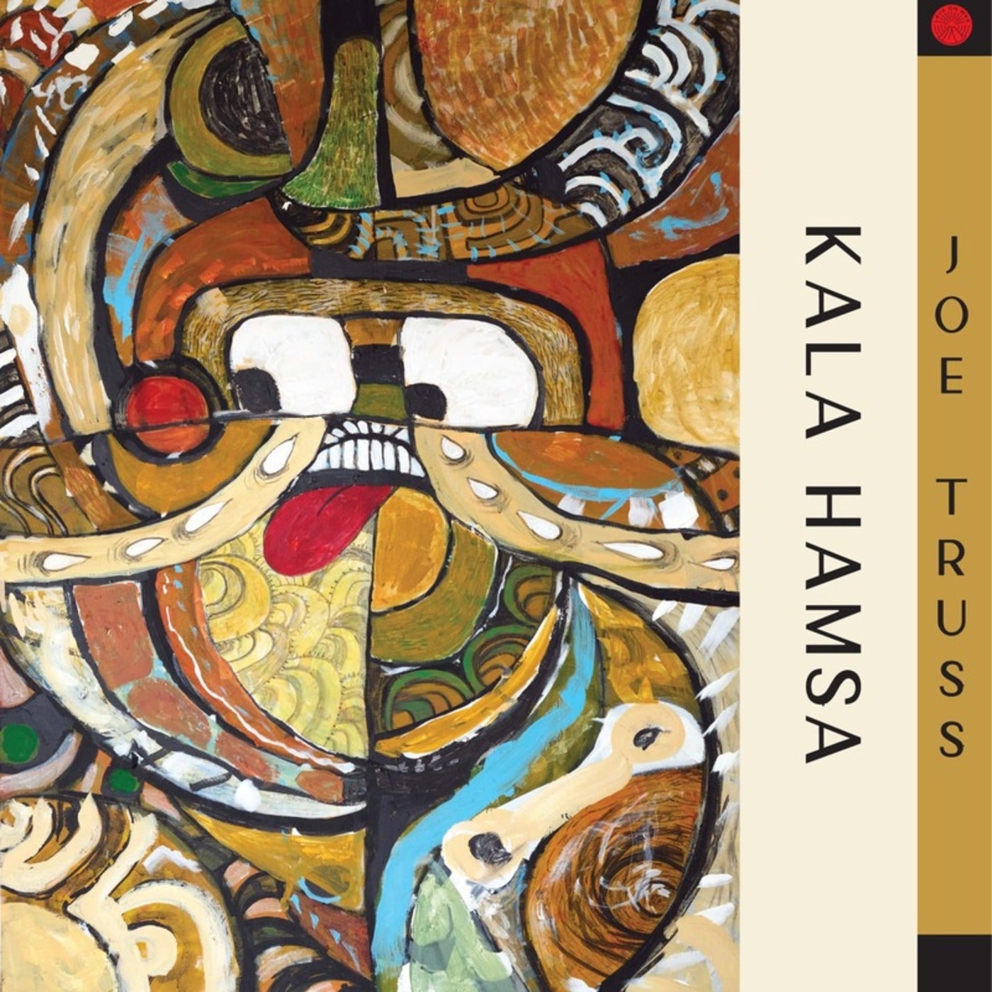 Kala Hamsa