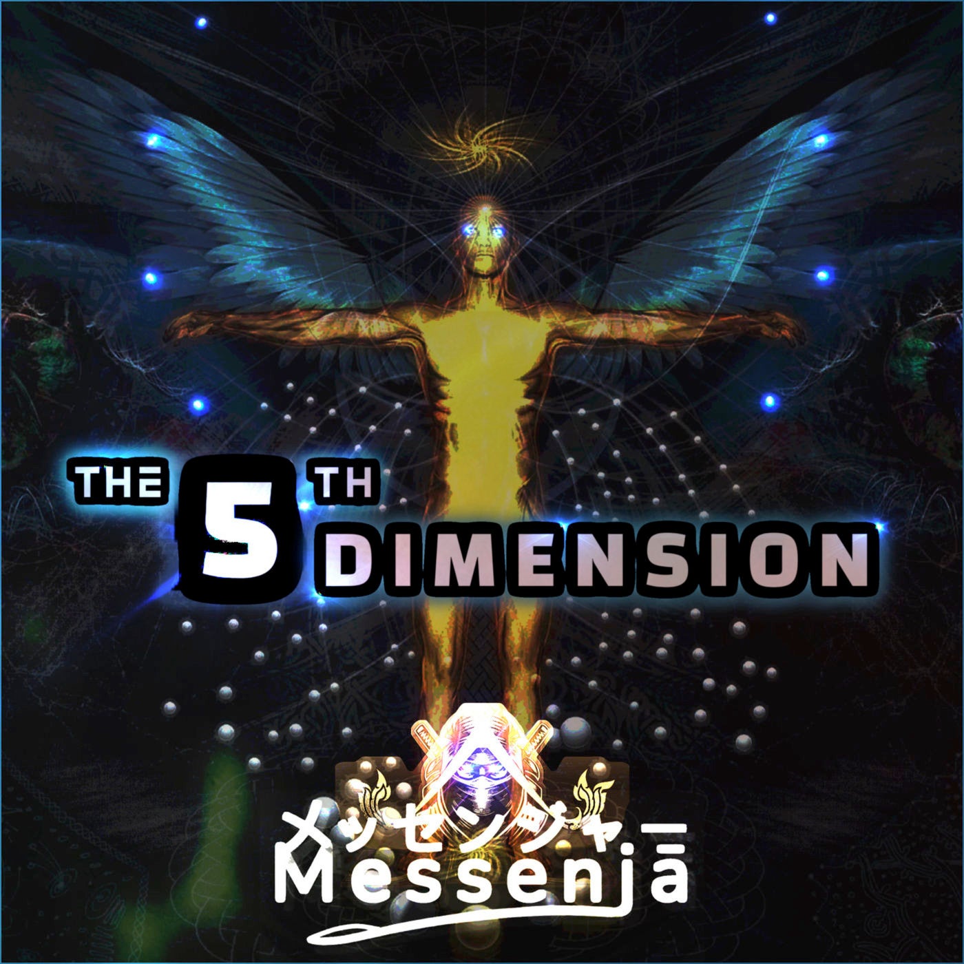 The 5Th Dimension