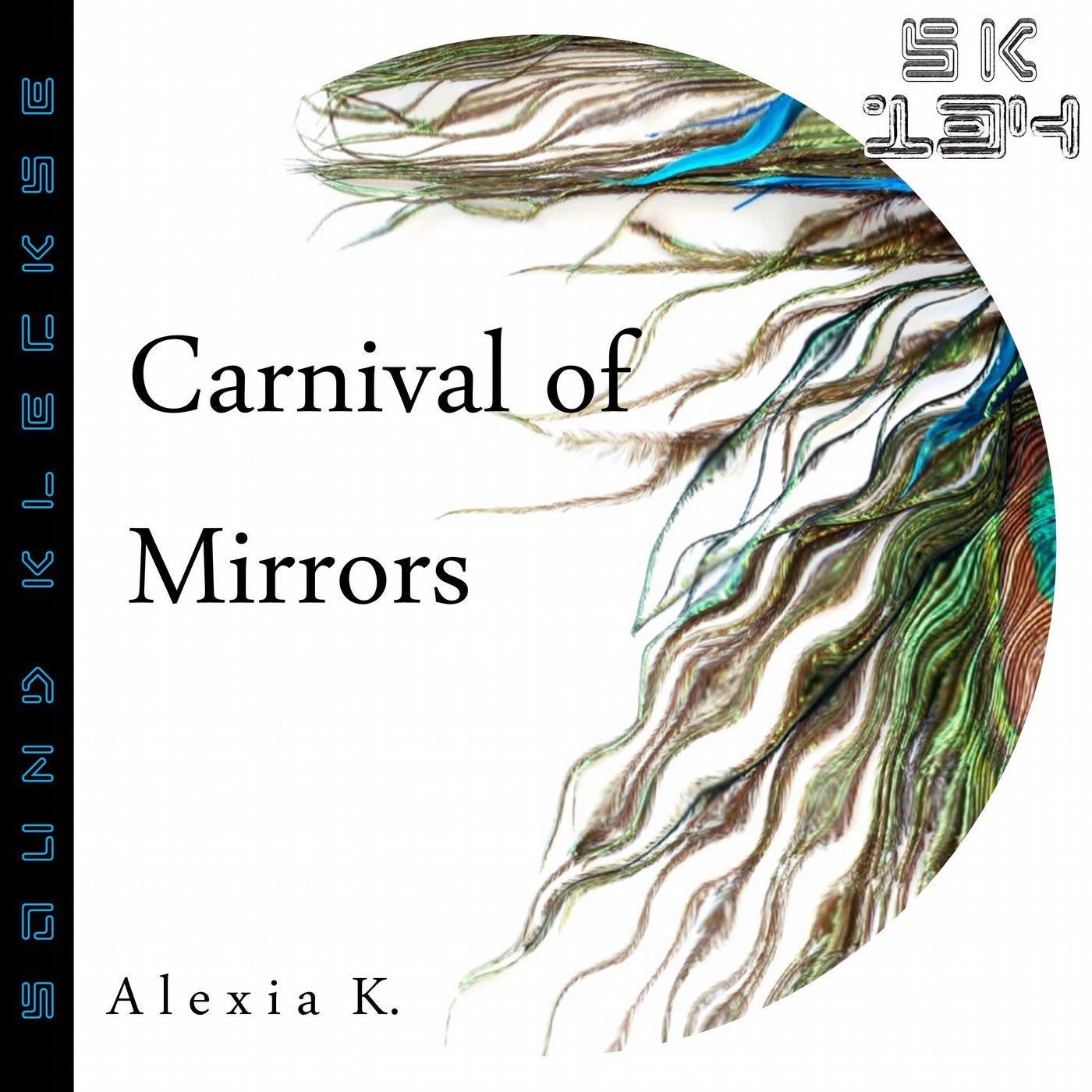 Carnival of Mirrors
