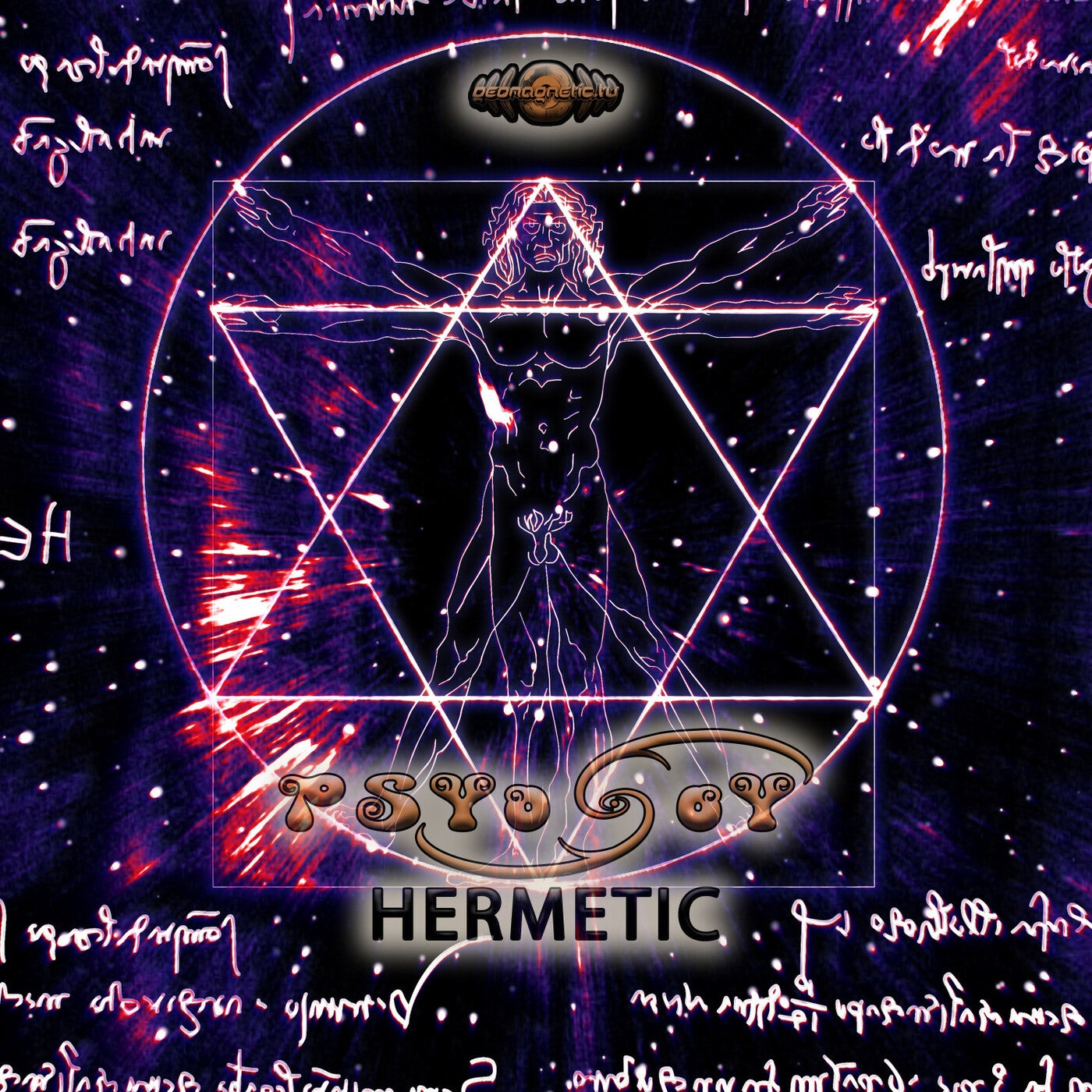 Hermetic