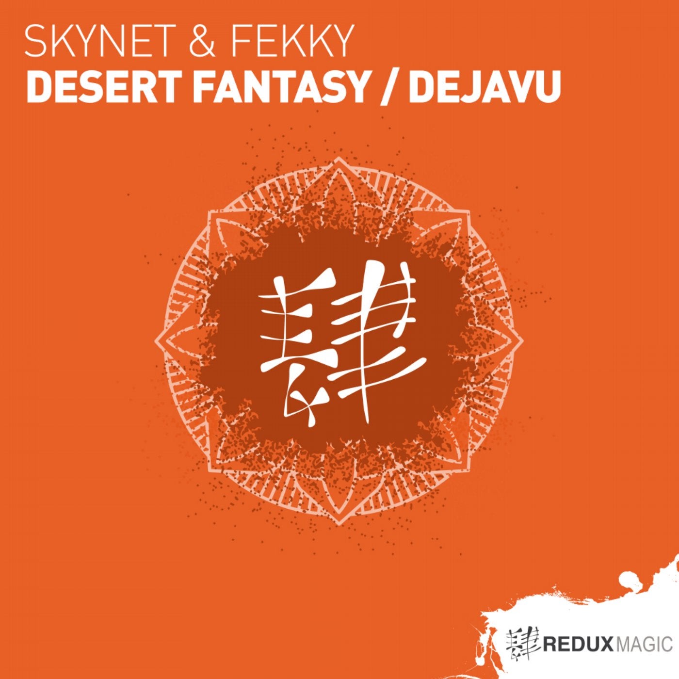 Desert Fantasy  /  Dejavu