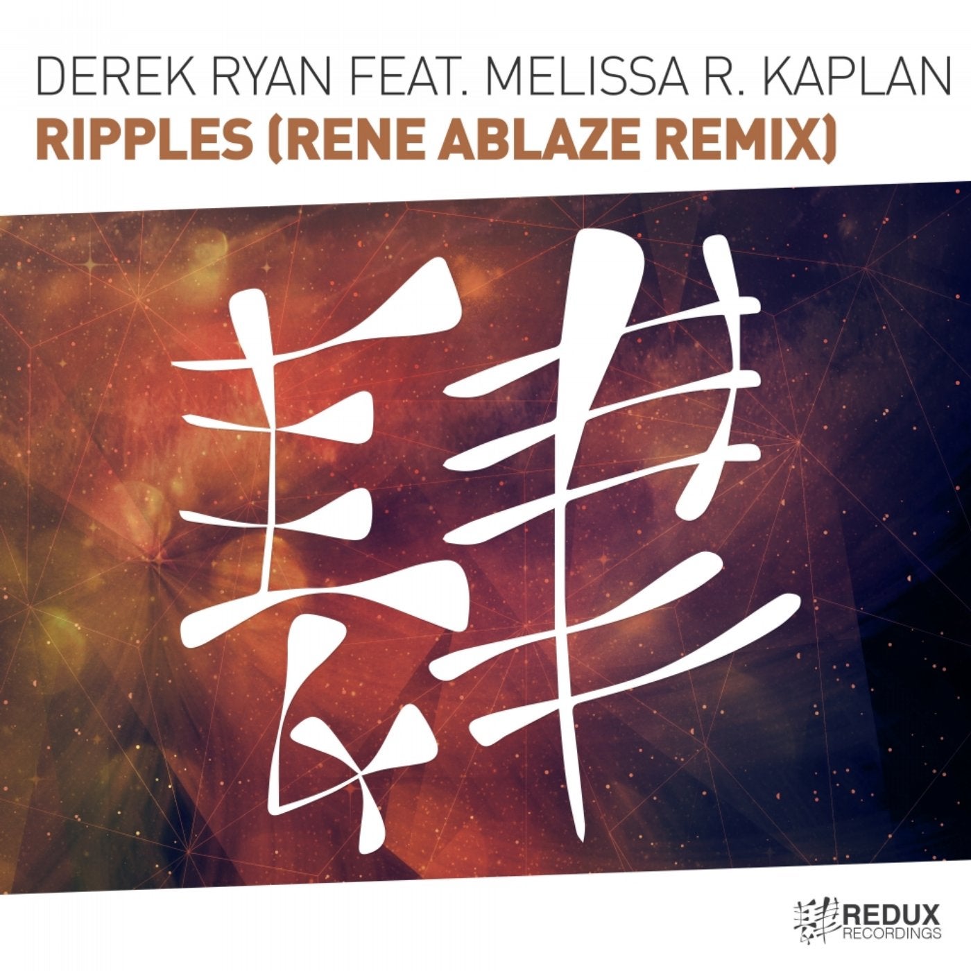 Ripples (Rene Ablaze Remix)