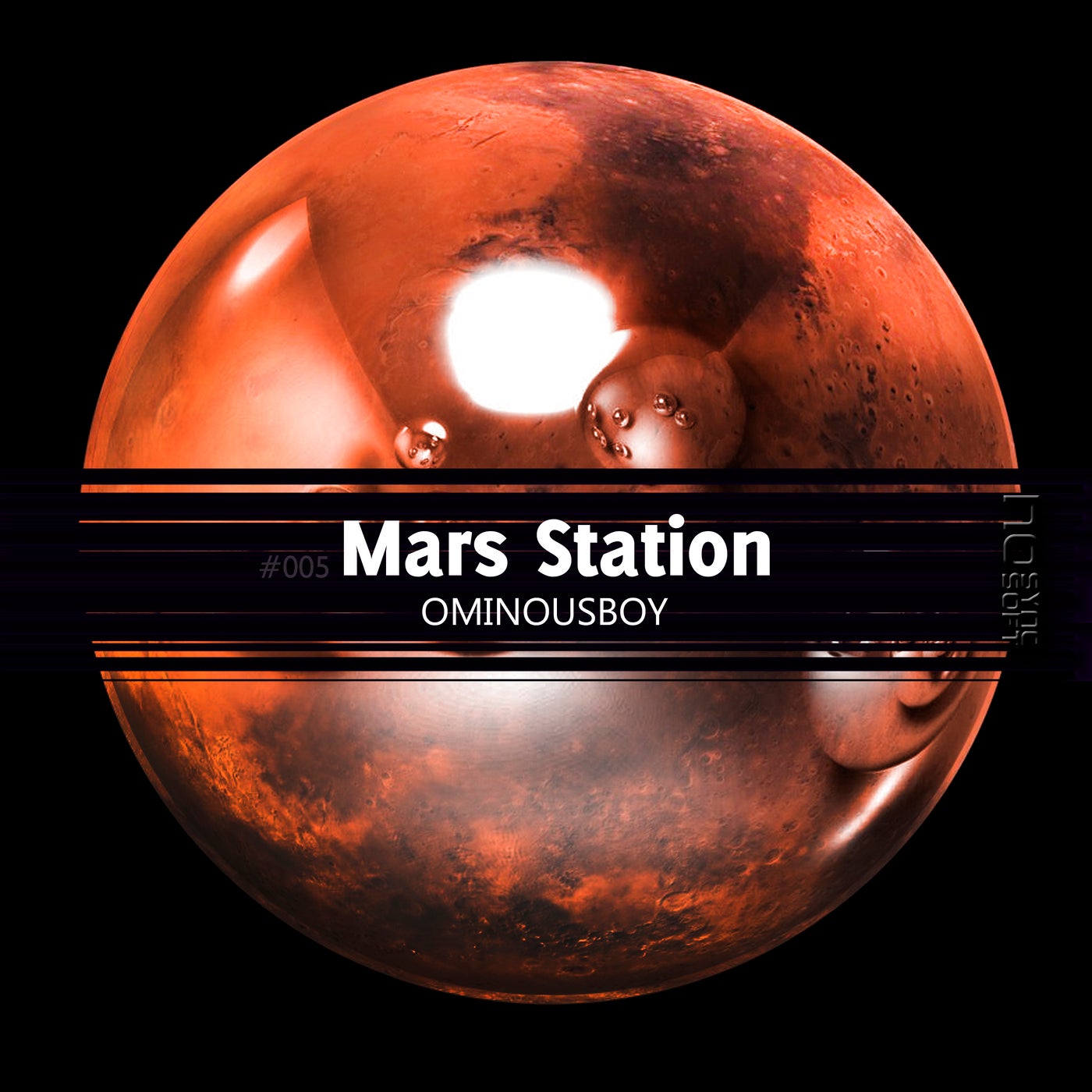 Mars музыка