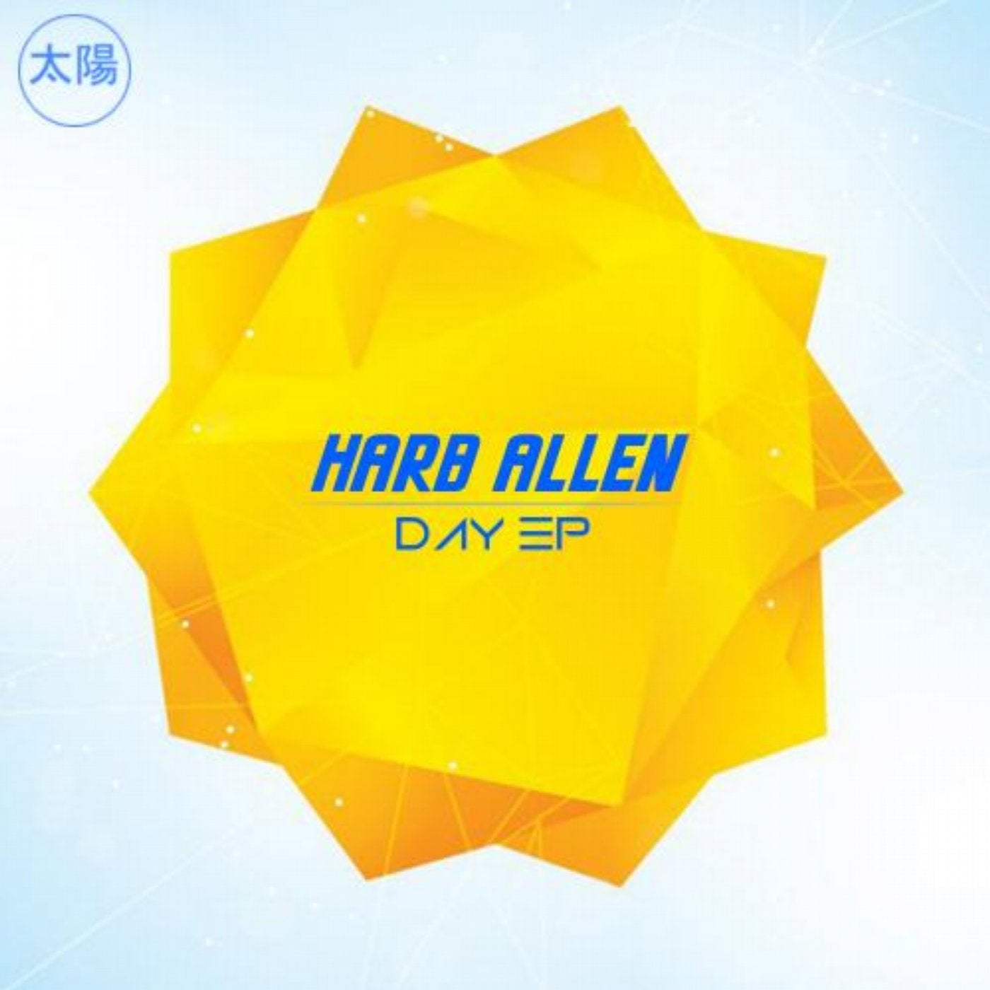Day EP