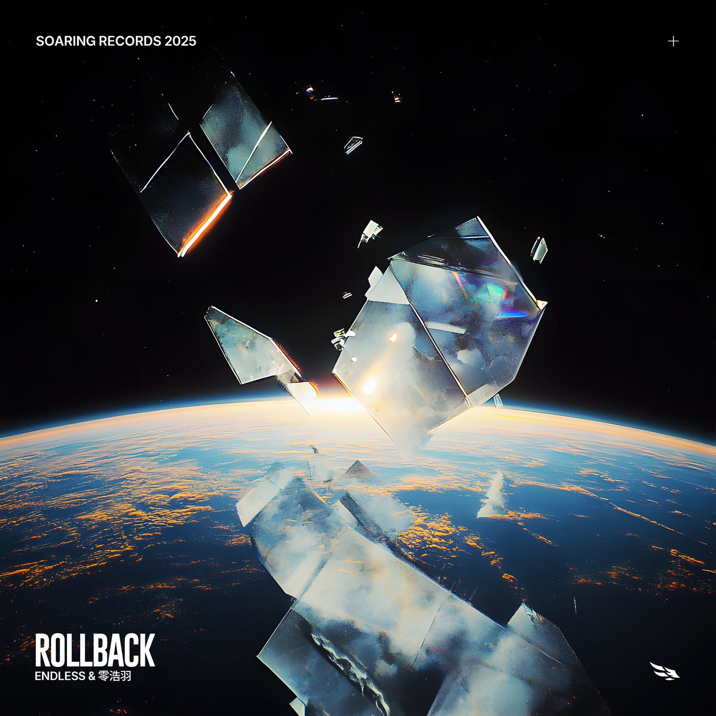Rollback