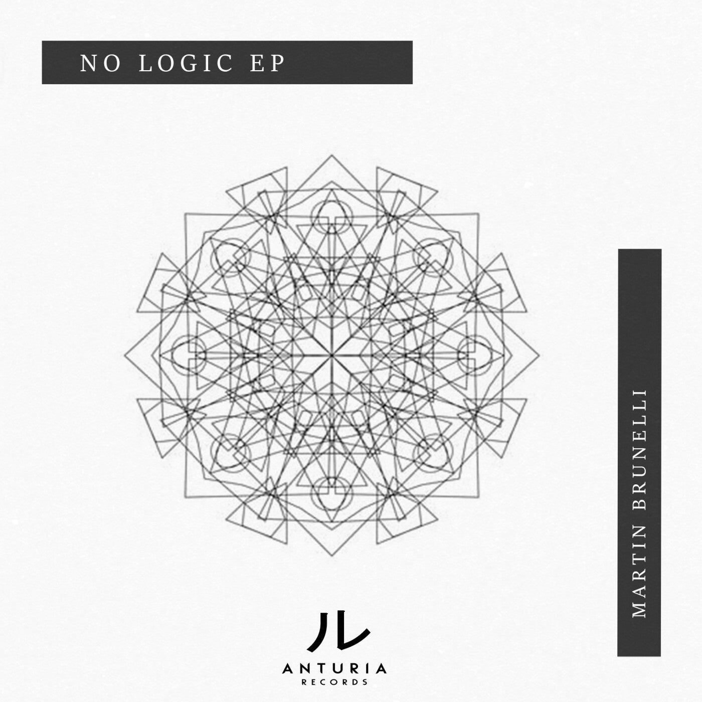 No Logic EP