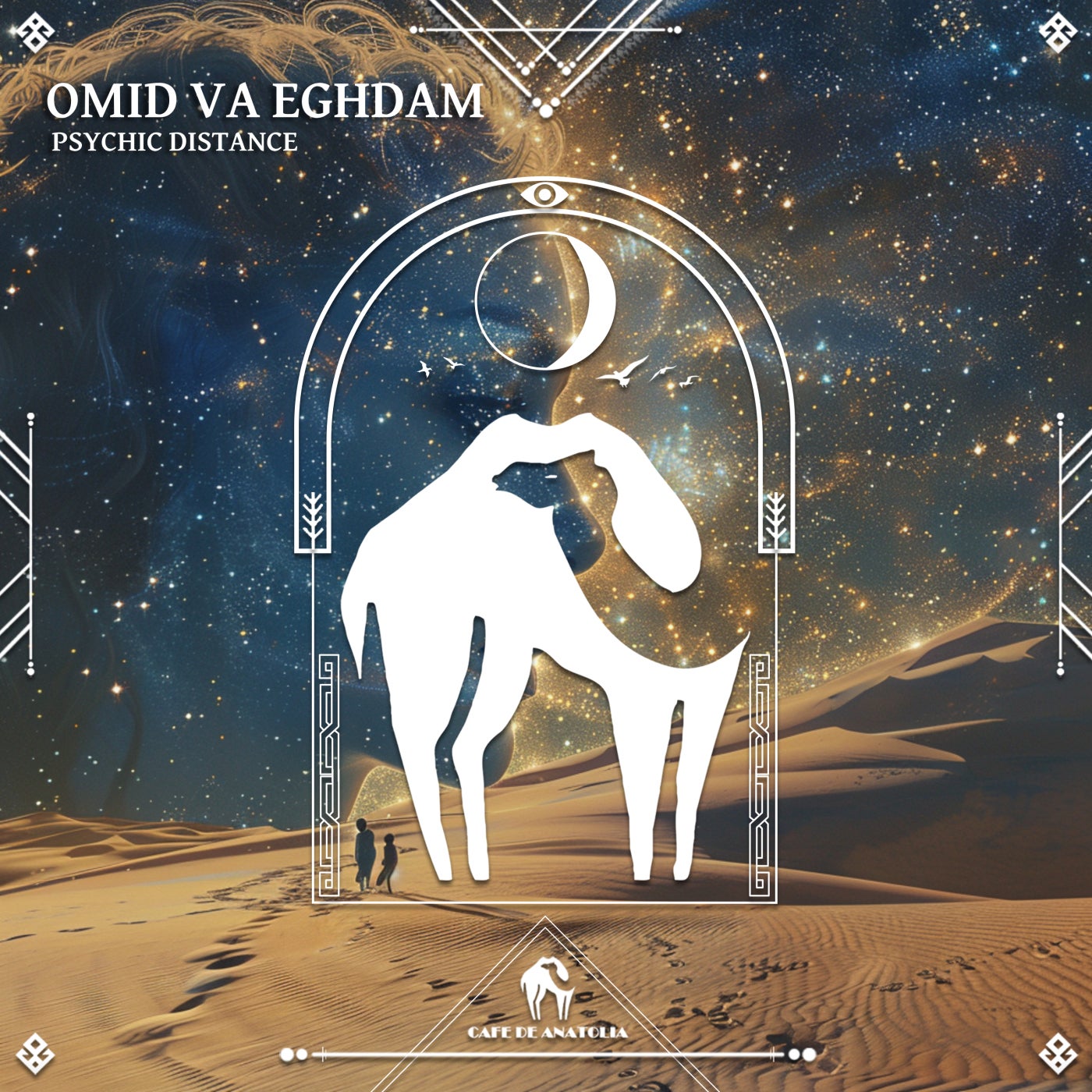 Omid Va Eghdam
