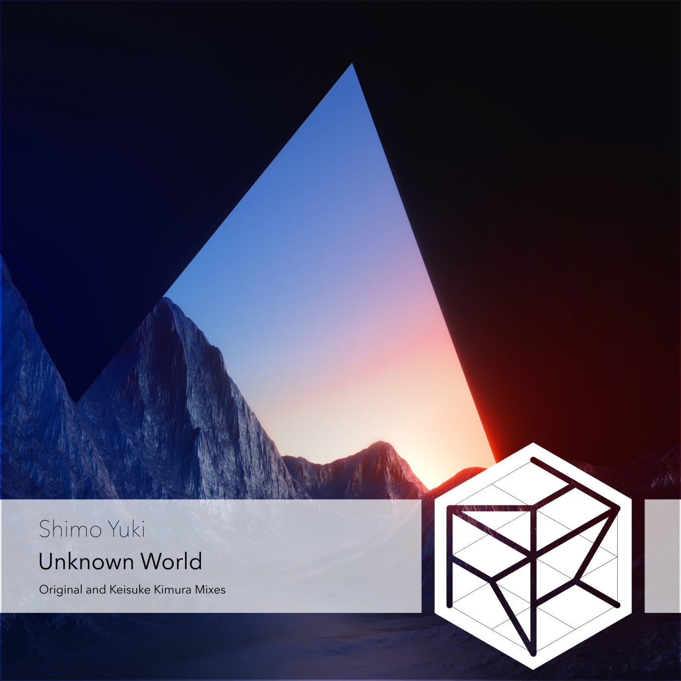Unknown World