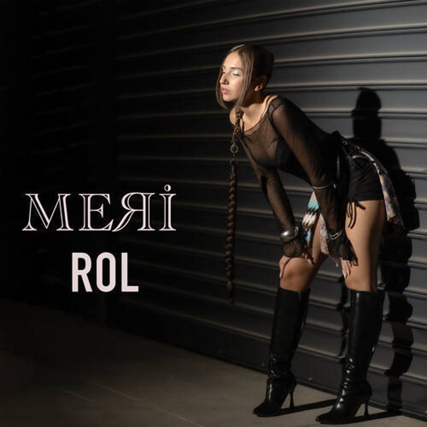 Rol