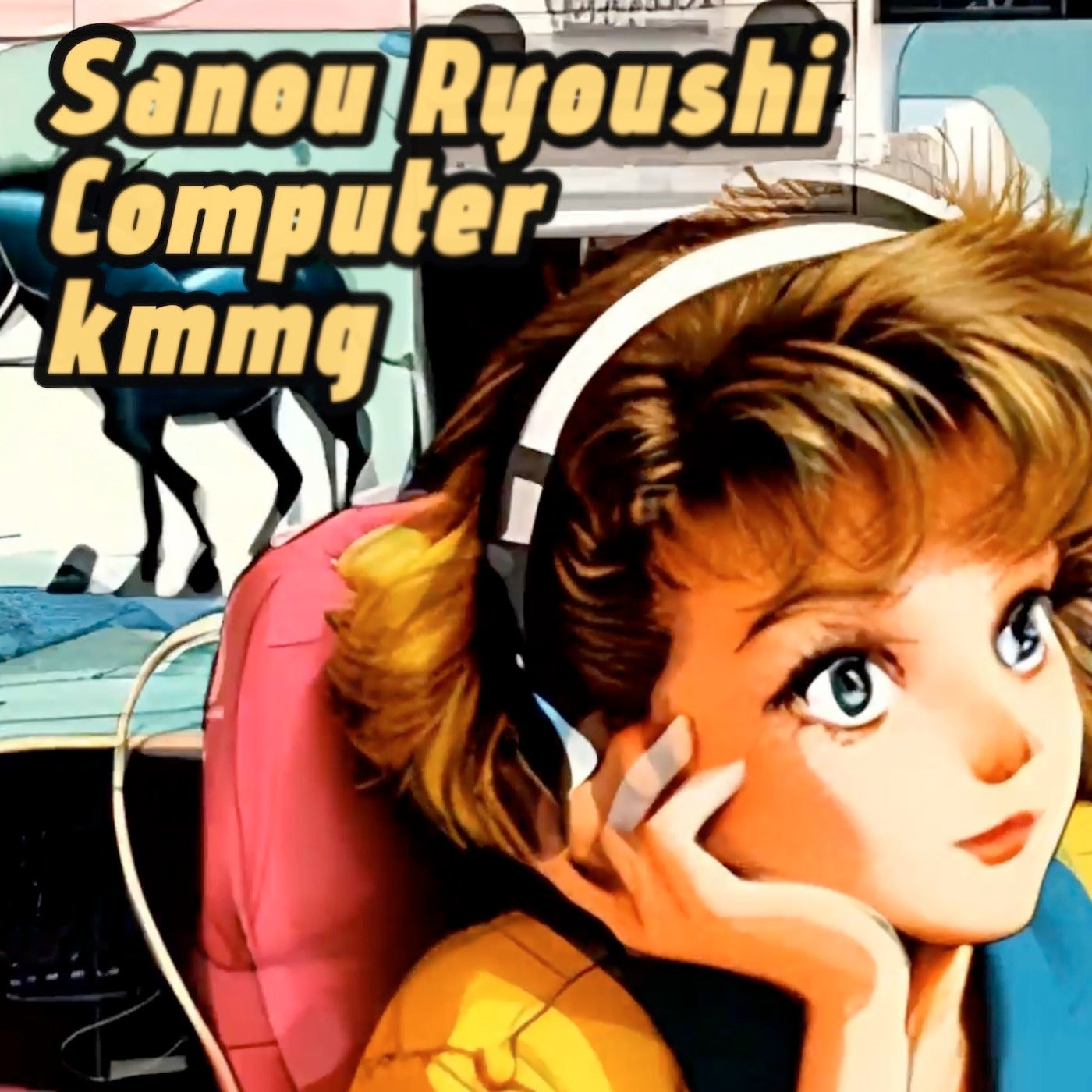 Sanou Ryoushi Computer