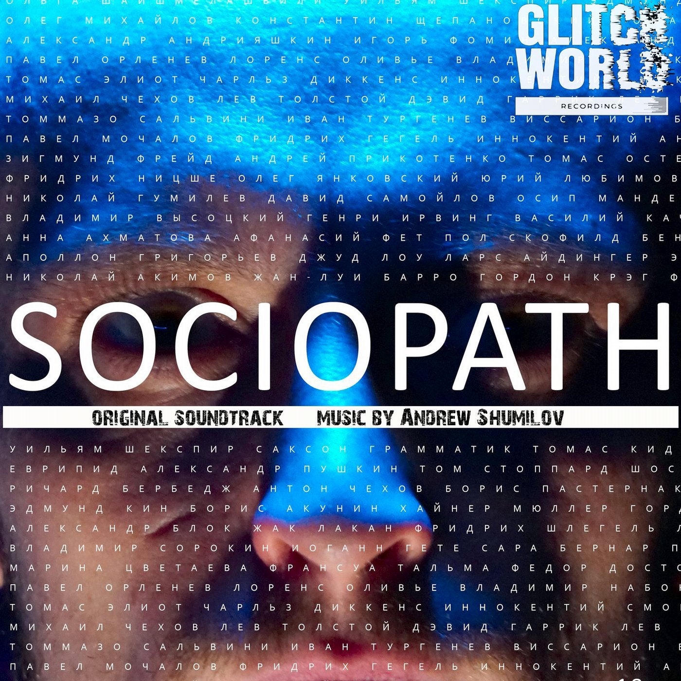 Sociopath