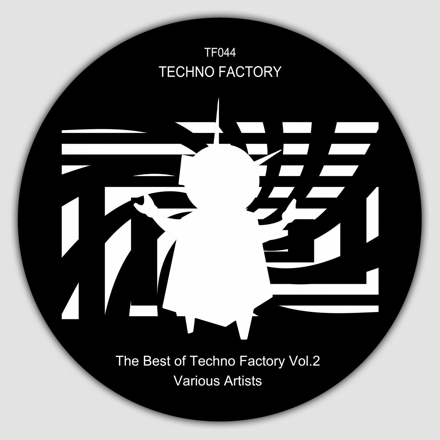 The Best of Techno Factory, Vol.2