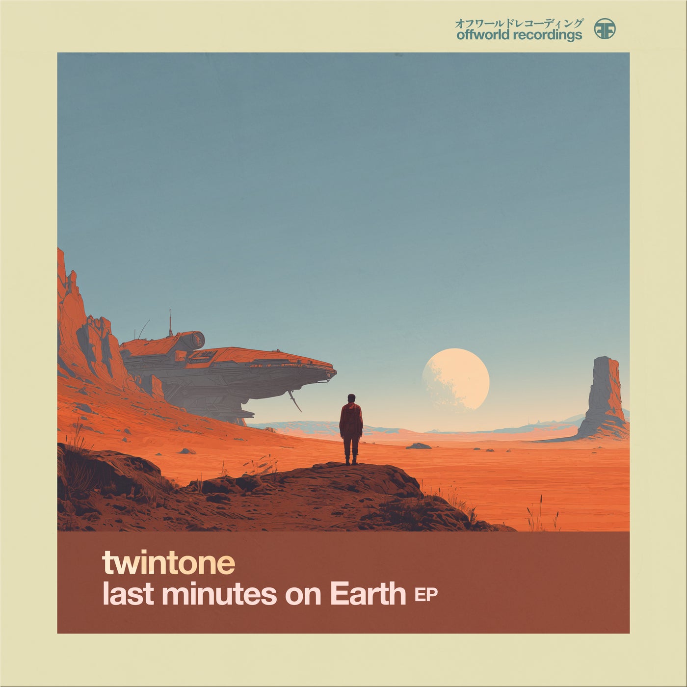 Last Minutes On Earth EP