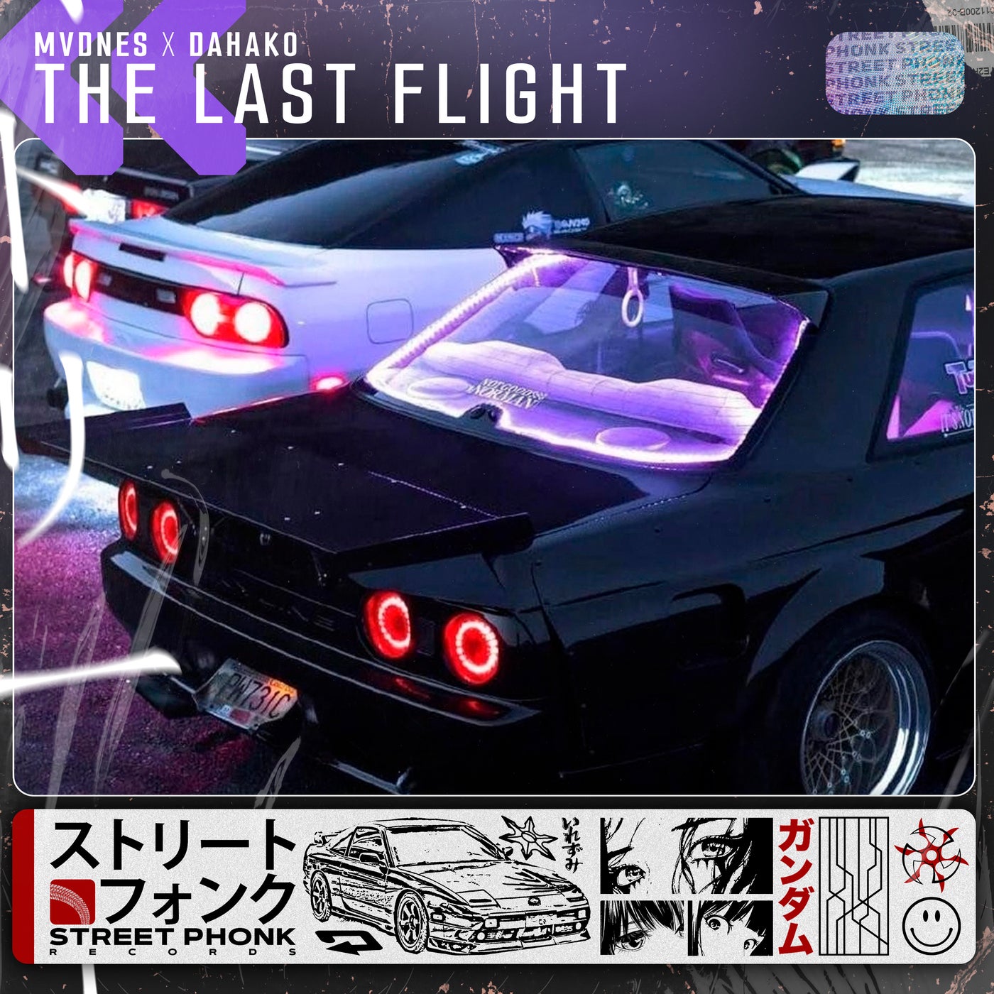 The Last Flight