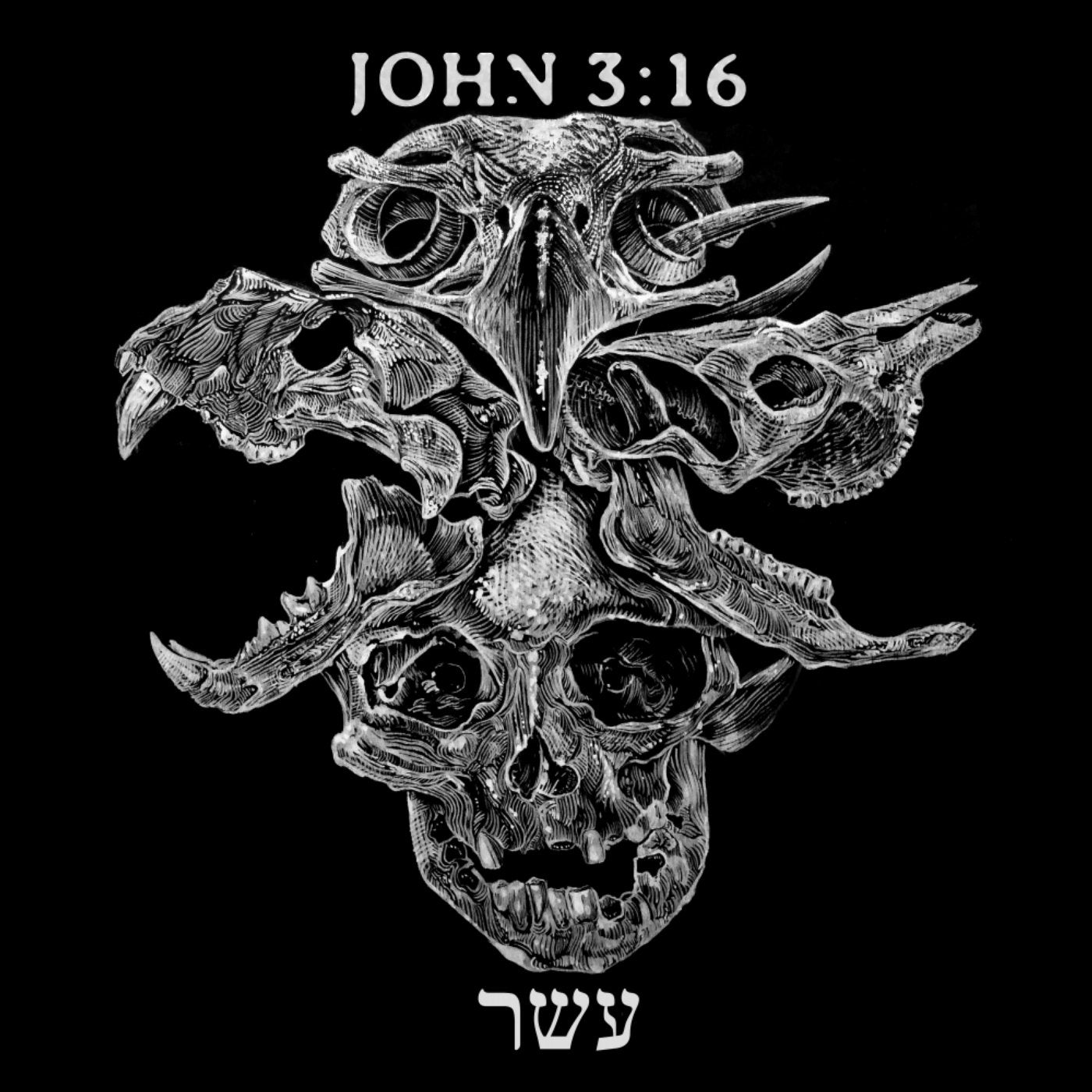 Dark life instrumental. Decades Джон Клэй. John Dark. Cult of the Lamb.