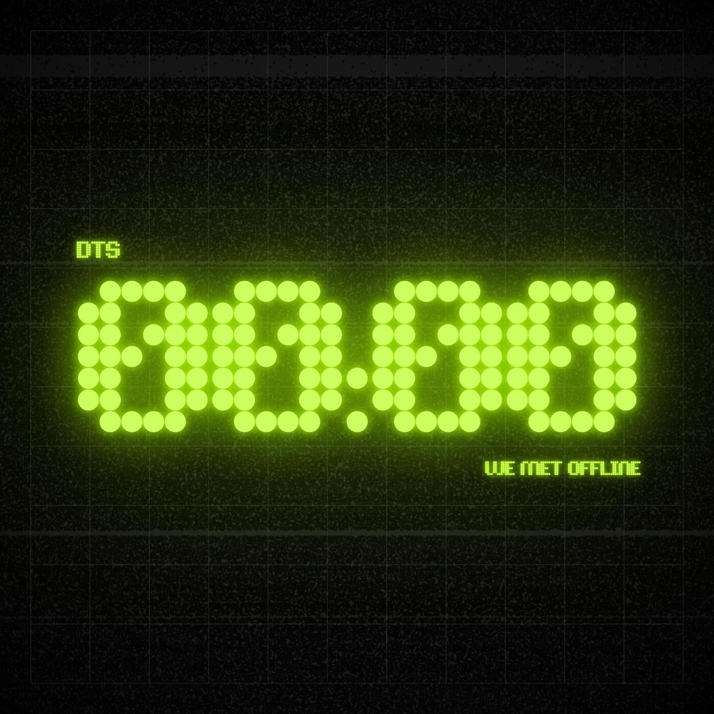 DROP THAT (Extended Mix)
