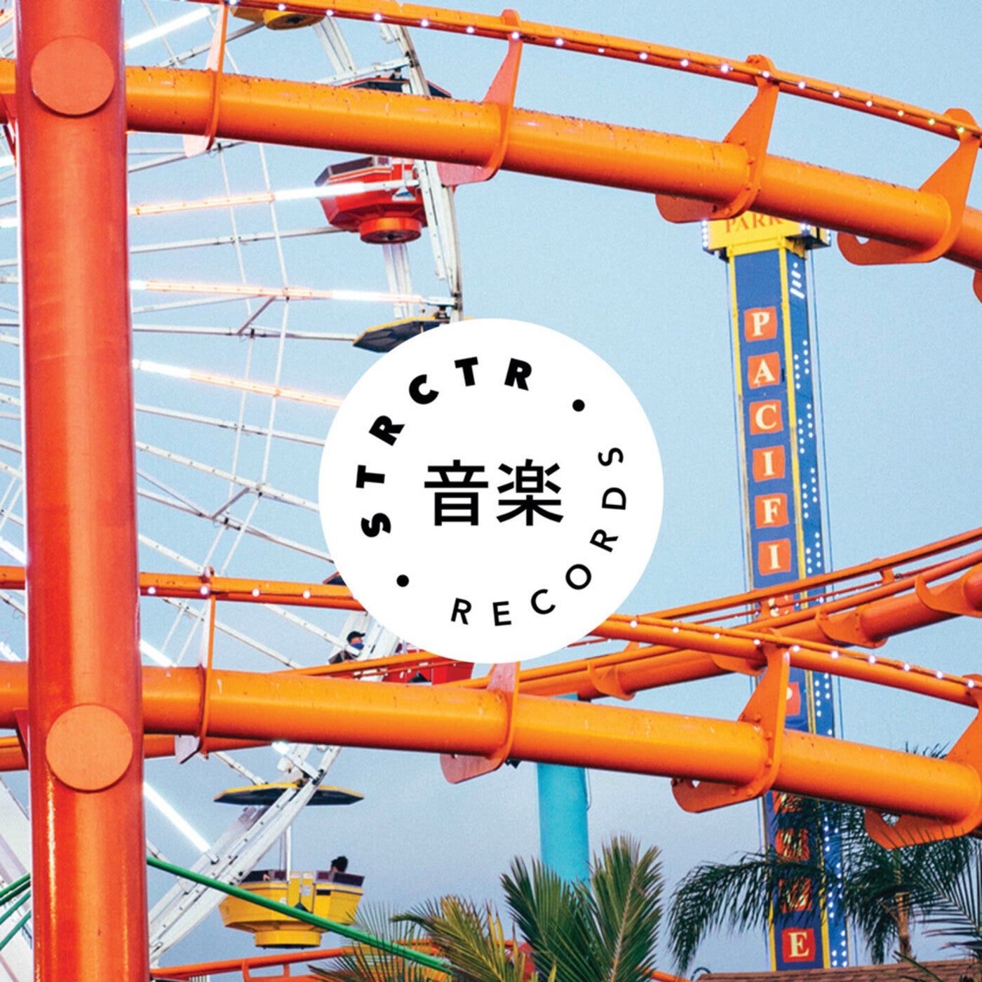 Cover art for Fair