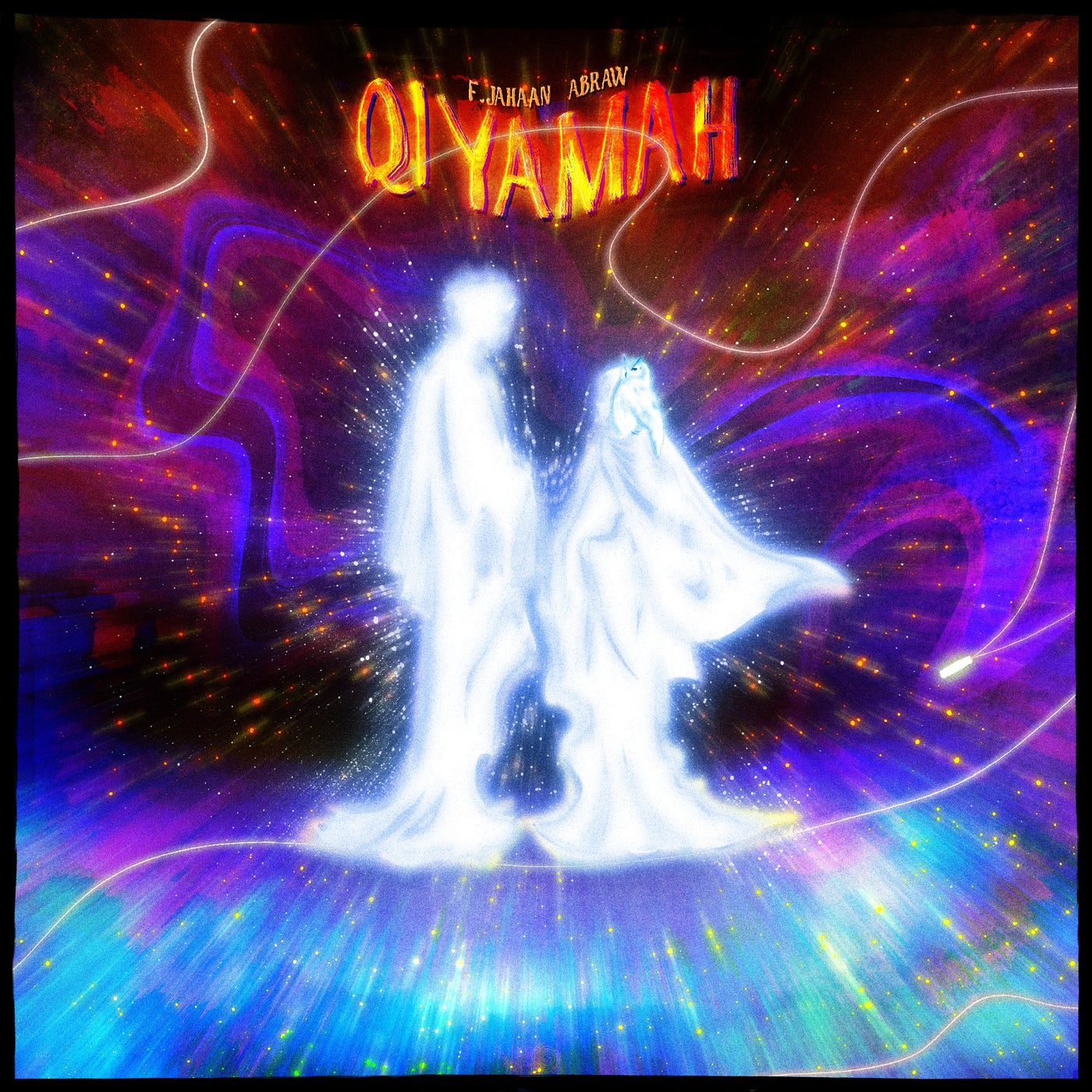 Qiyamah