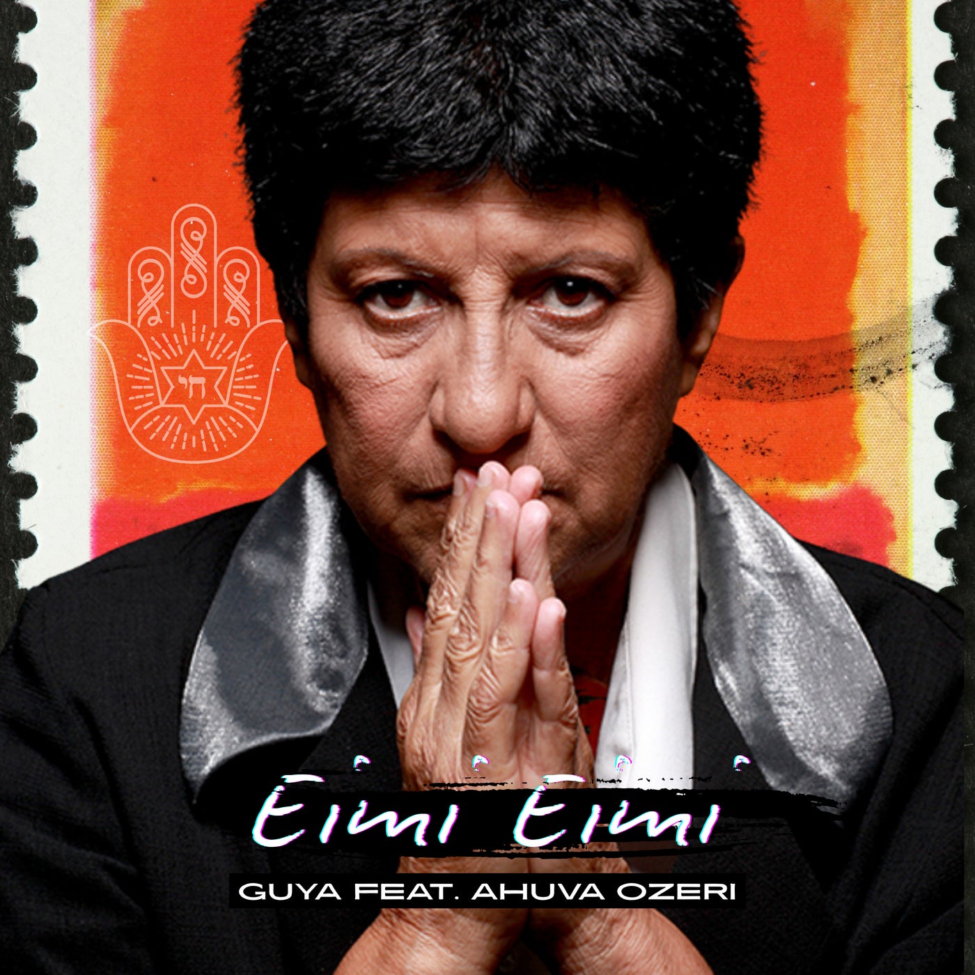 Eimi Eimi (Remix)