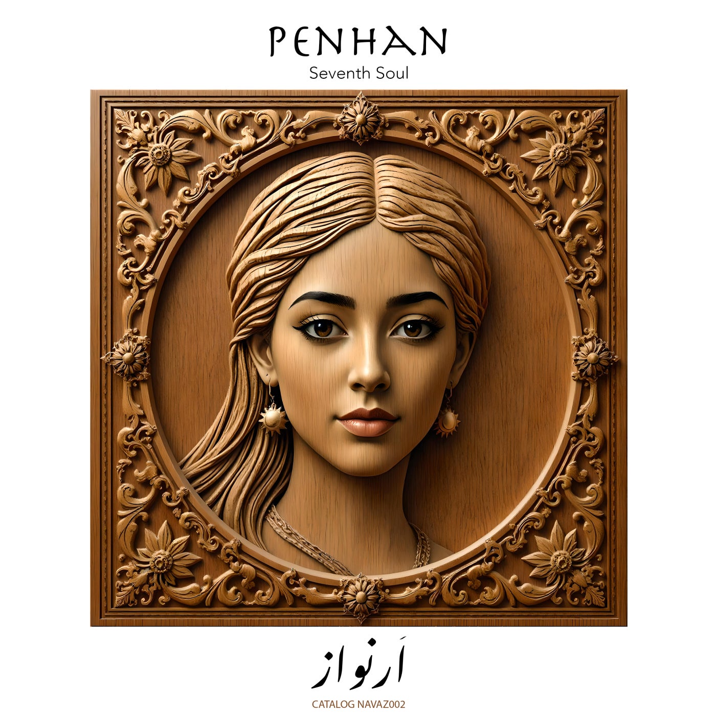 Penhan