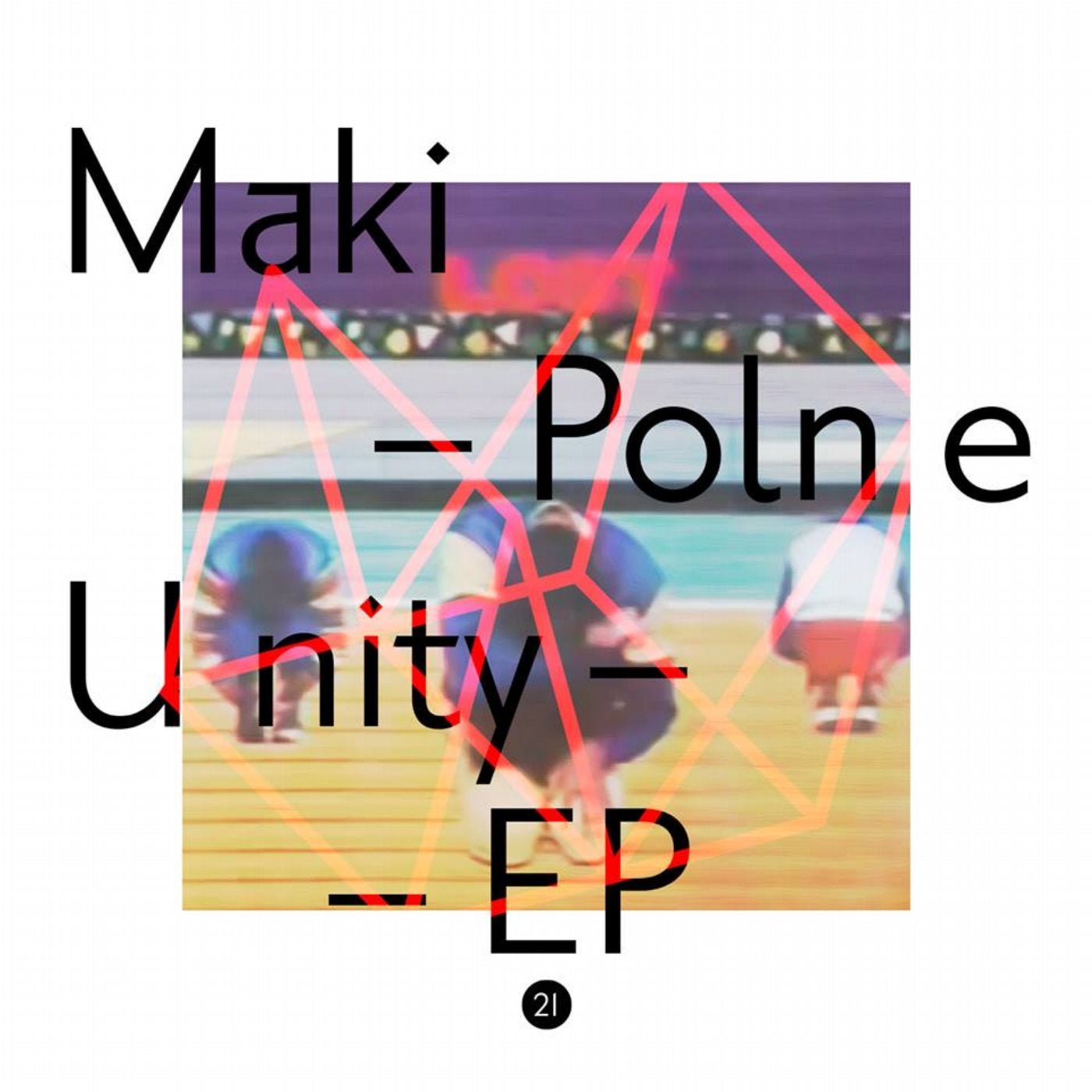 Unity Ep