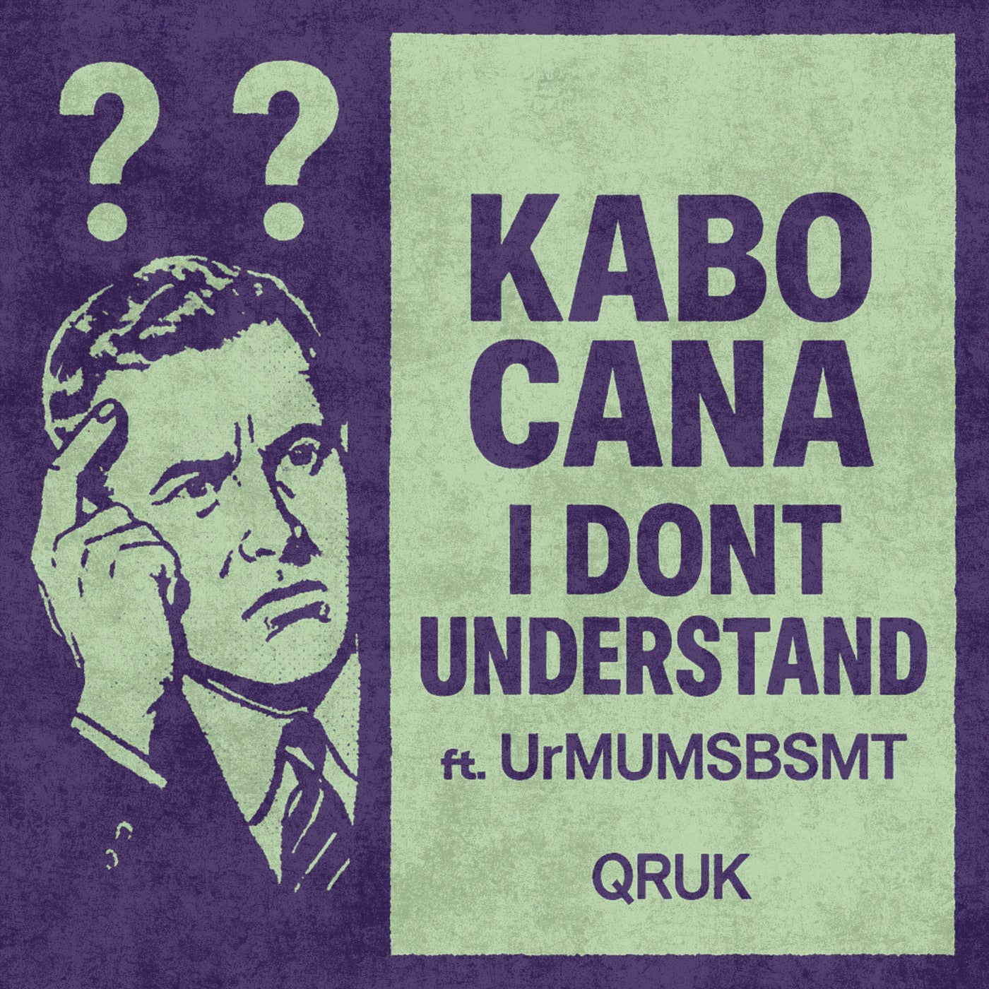 I DONT UNDERSTAND EP
