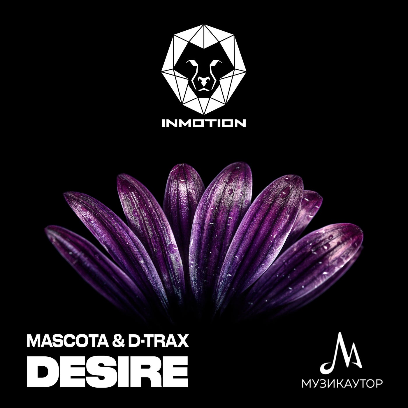 Desire (Extended Mix)