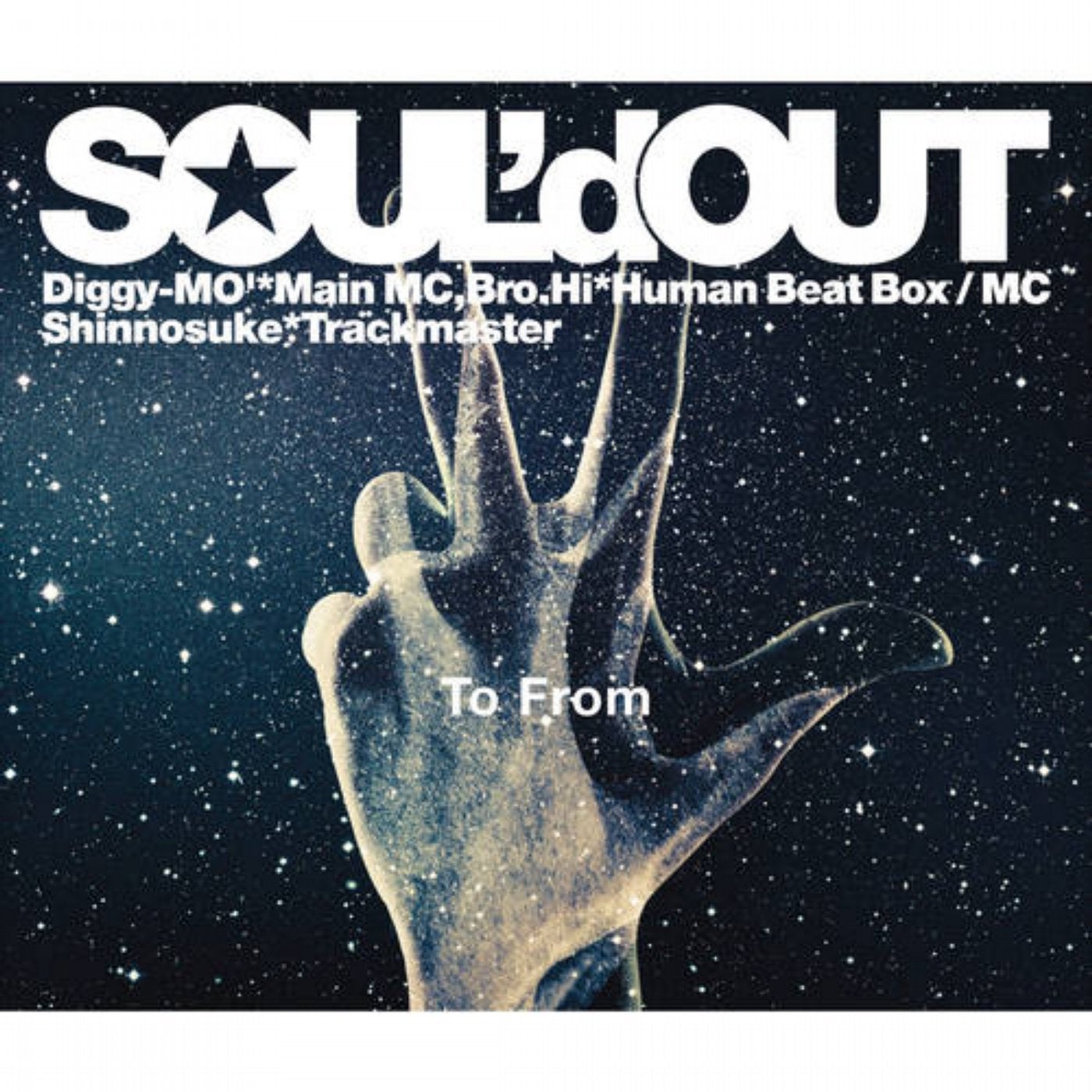 Soul D Out Music Download Beatport