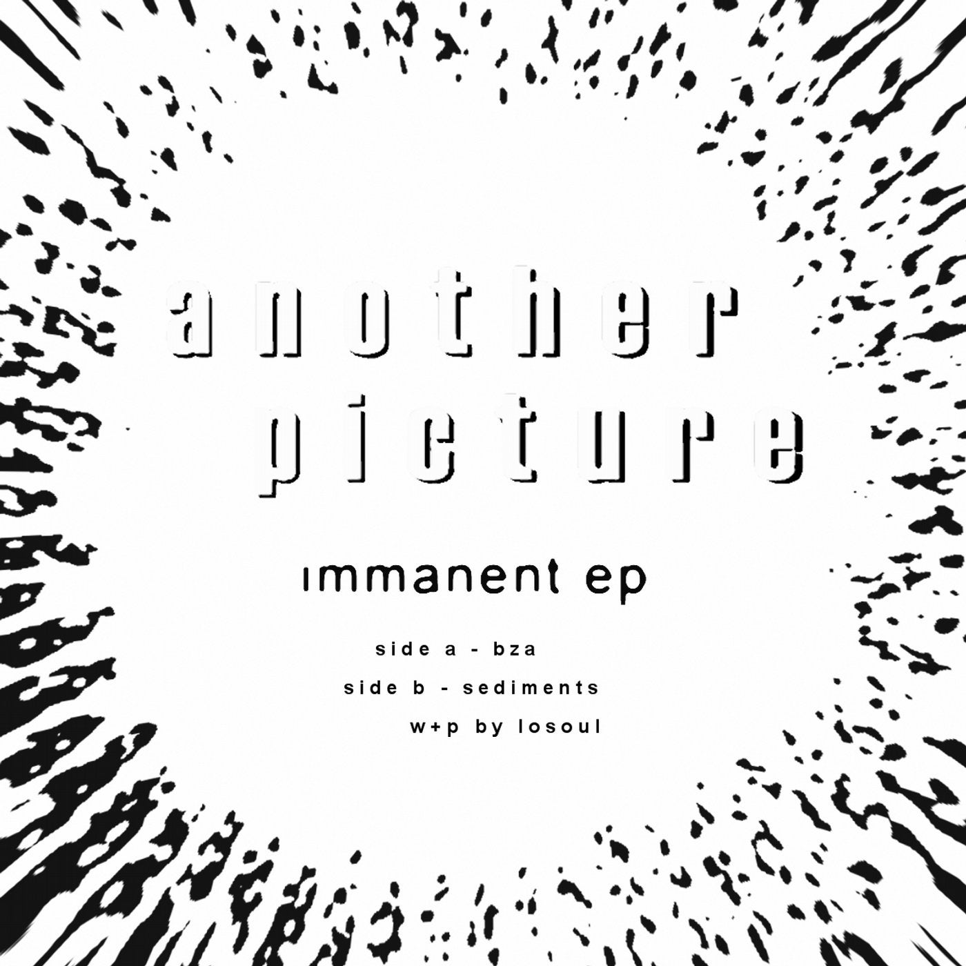 Immanent EP