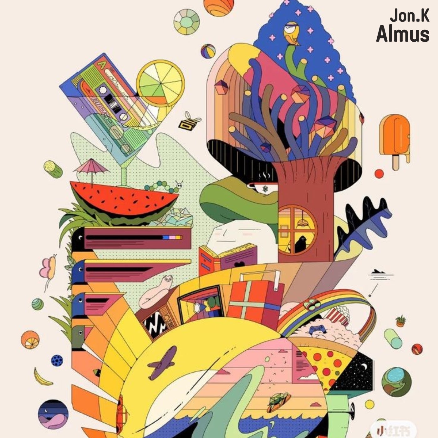 Almus