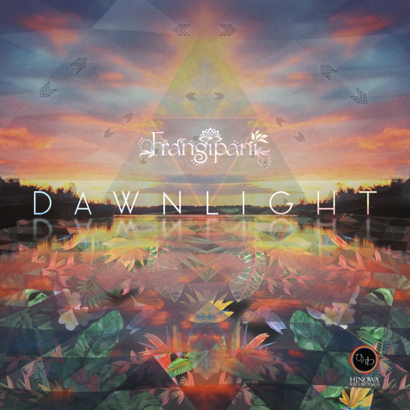 Dawnlight